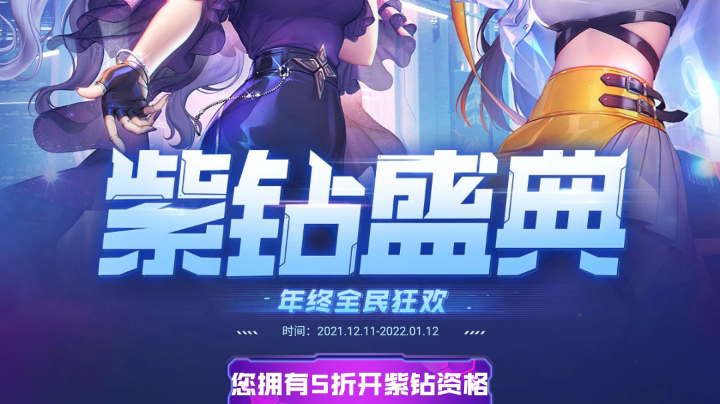 祝丁艳大美女生日快乐3