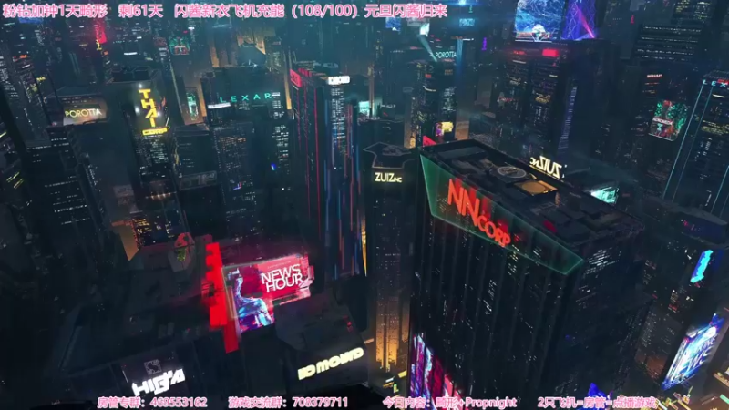 【2021-12-11 22点场】Gentleman闪闪：【闪】新高能游戏 黎明吃鸡