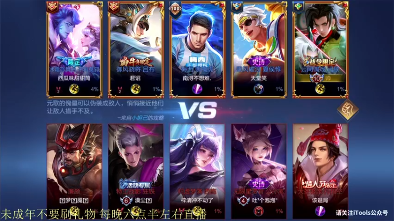 【2021-12-11 22点场】骚白：骚白全能秀系列