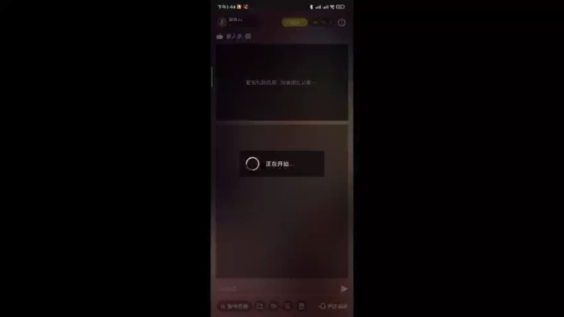 【2021-12-09 13点场】孽神AL：记录每一天 8755920