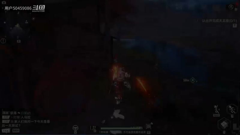 【幻塔体验】测试（11）