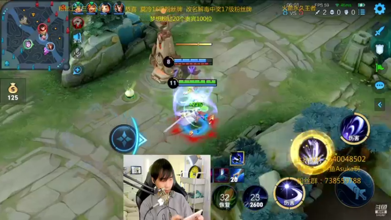 【2021-12-12 02点场】路人王Asuka：【国服韩信，挑战两天上个小国标韩信】