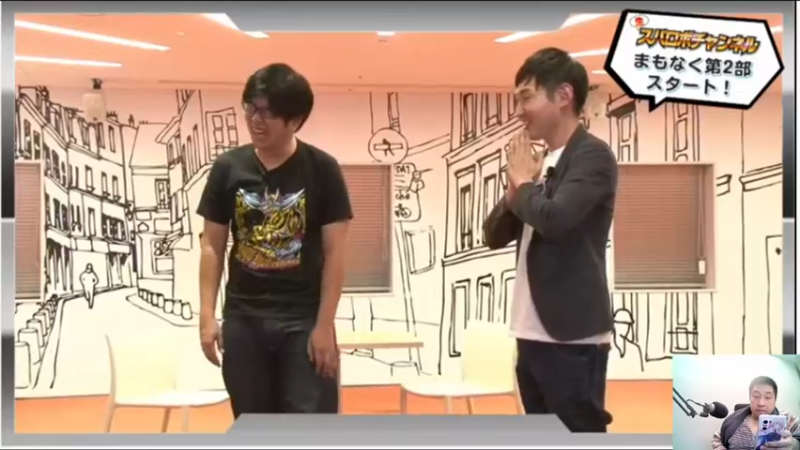 【2021-12-10 21点场】真虎龙王：机战：今晚八点机战生放送。