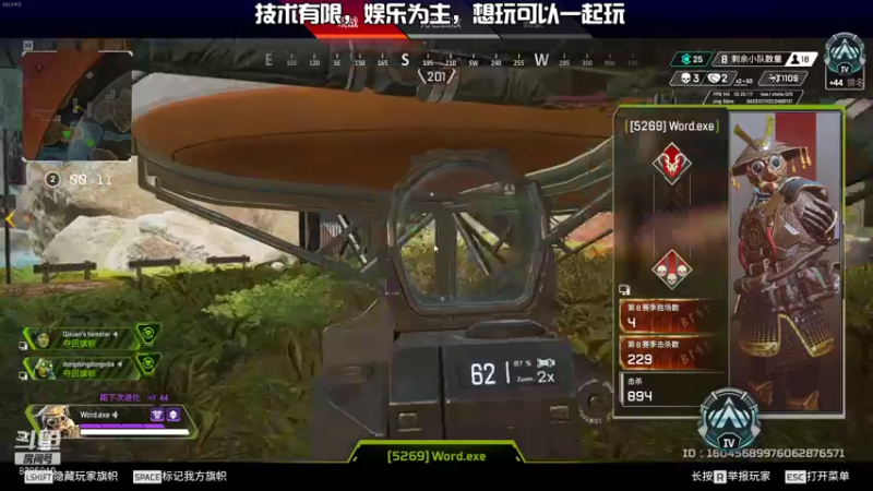 【2021-12-11 17点场】祈轩很菜：新人主播在线报到，请多多关照！