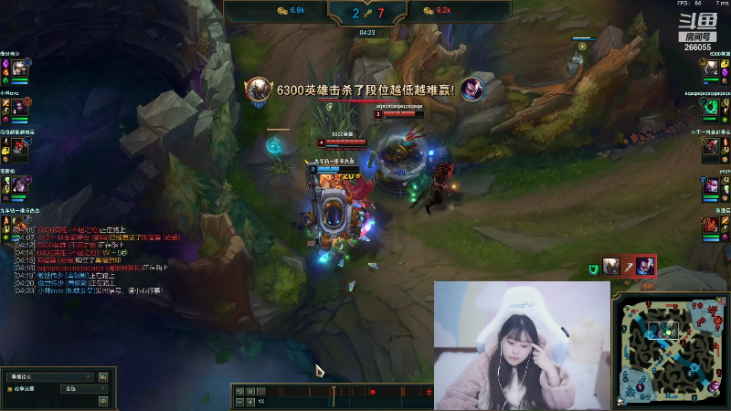 【英雄联盟】萌面酥的精彩时刻 20211212 00点场