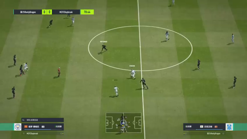 【2021-12-12 21点场】A胖瘦了：FIFA电竞冠军杯选拔赛决赛