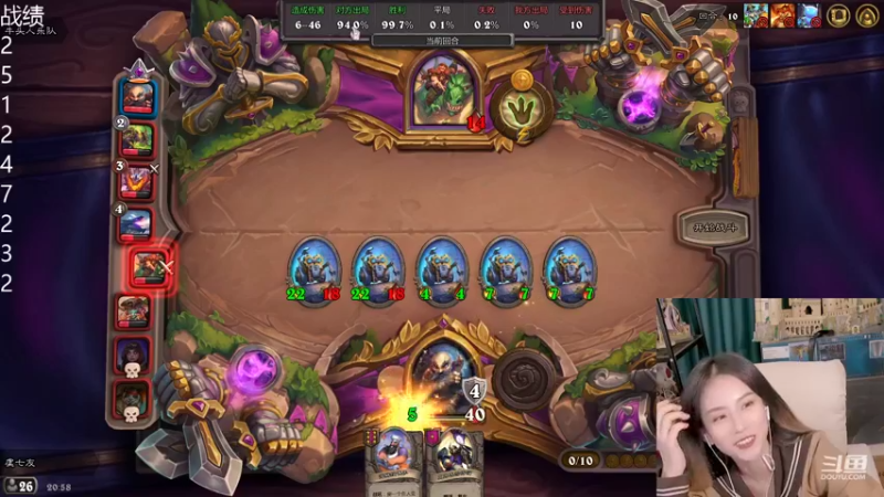 【2021-12-09 20点场】甜水七：明天打比赛 今天练习