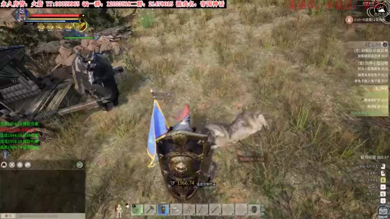 【2021-12-12 04点场】老田啦：【二哥】太守战fighting！