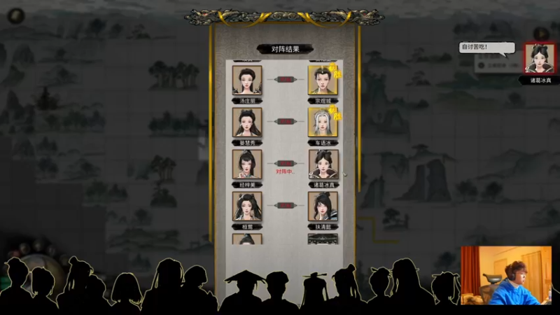 【2021-12-11 22点场】心有临夕：丁天骄的奇妙冒险！