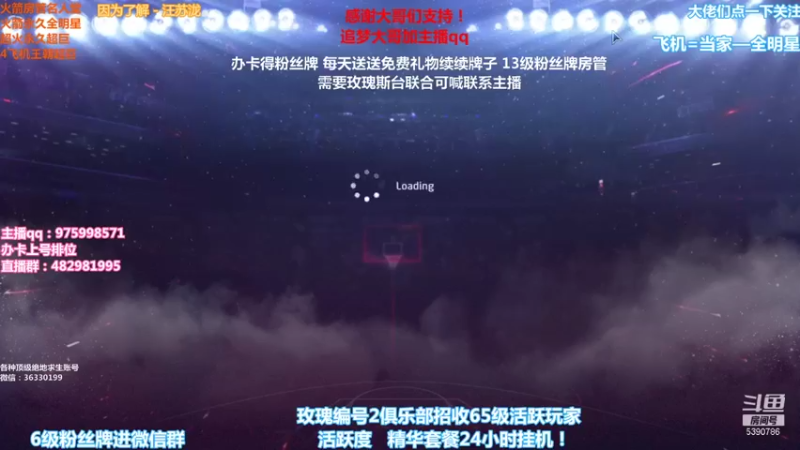【2021-12-11 22点场】PE田田：各段位上分大哥来！