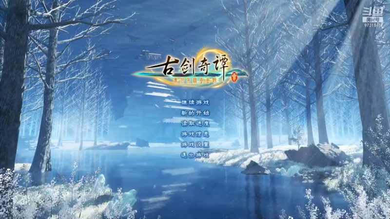 【2021-12-11 21点场】明天你好zzzzzz：Today is 112 days
