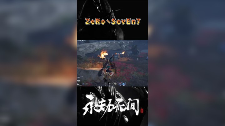 被阴了错失一鸡，可惜可惜