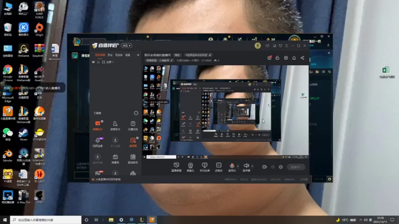 【2021-12-11 22点场】代表风向的一片落叶：那只老母猪的直播间