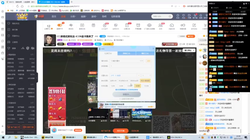 【2021-12-11 23点场】CCLIVE：CC:icon小猪icon佩蒂特