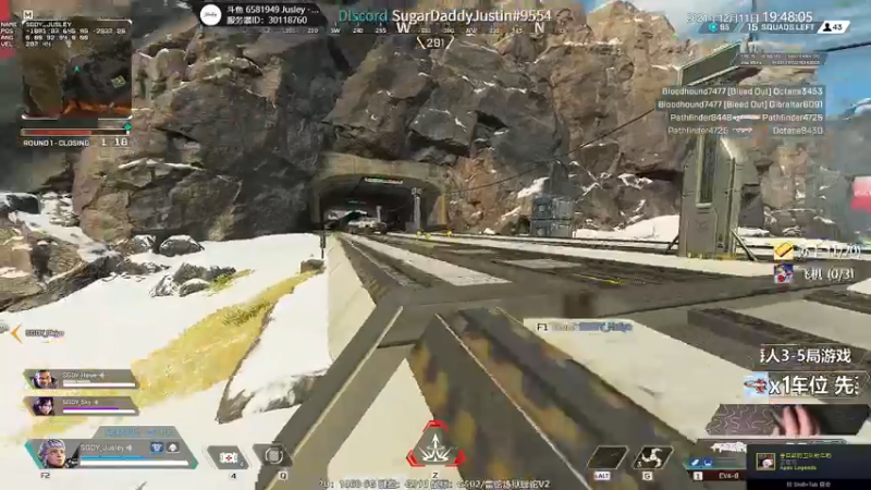 【2021-12-11 19点场】Jusley：【精英赛/星空杯】F组SGDY 加油!!