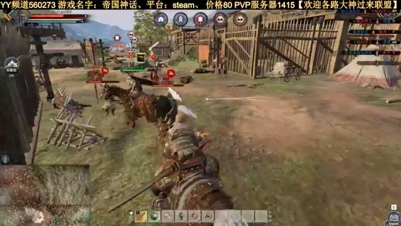 【2021-12-11 20点场】骚包会武术：卸甲归田！！！！