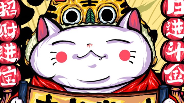 大乱斗or终极魔典！！！
