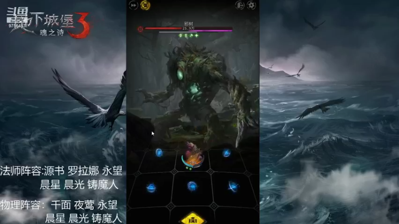 【2021-12-12 10点场】皮皮的羊仔：下饭...不可能的好吧