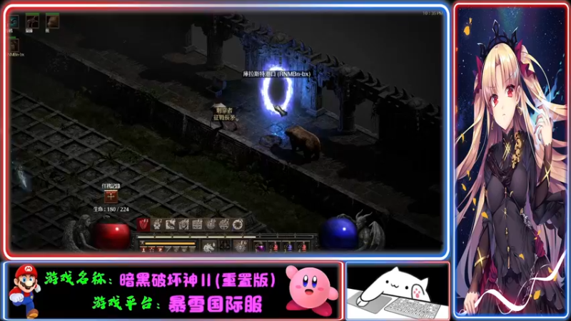 【2021-12-05 22点场】Endmios：steam 游戏（我-测试员-打钱）！！