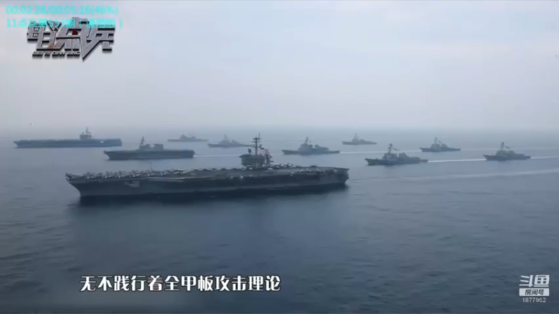 【2021-12-12 00点场】每日点兵Top：三哥为啥老是军购冤大头？