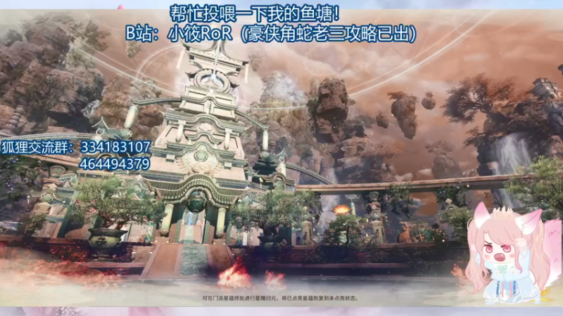 【2021-12-11 20点场】小筱RoR：【小筱】勤奋捡箱子！