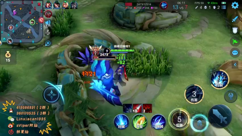 【2021-12-12 15点场】sViper丶阿灿：阿灿：TES VS XYG