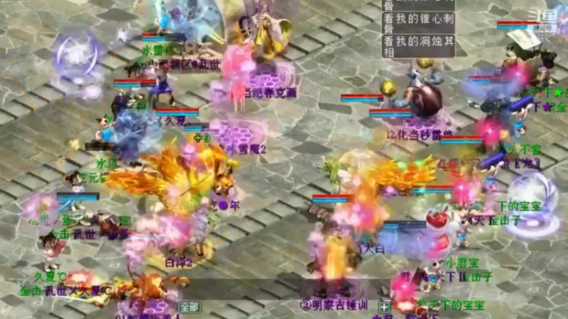 【2021-12-10 06点场】二二灵：异国风景音乐欣赏 220