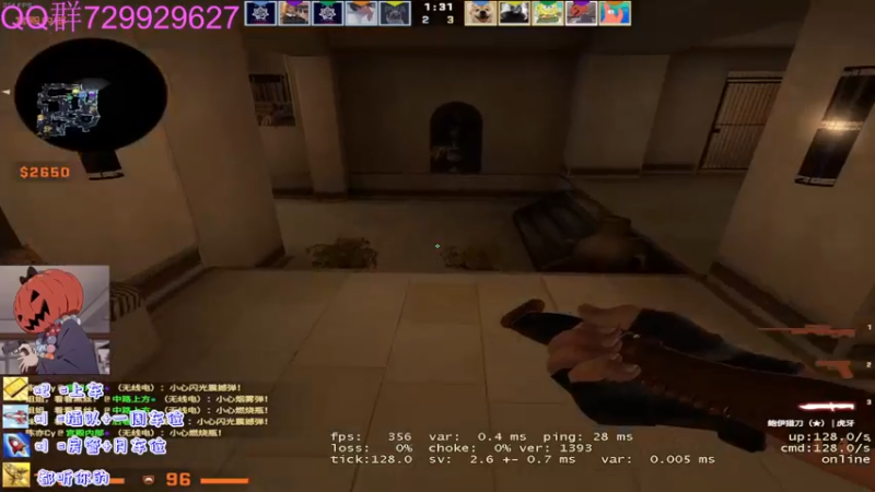 【2021-12-03 20点场】陈亦Cy：下饭小亦来喂饭喽