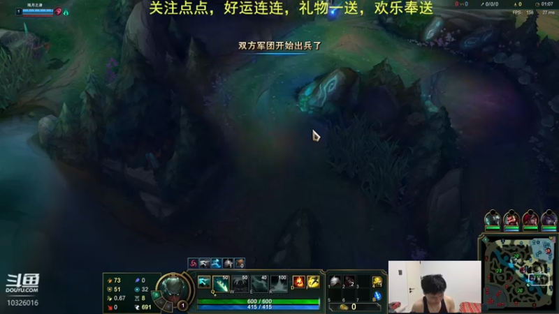 【2021-12-11 01点场】苏二旦：无限大招流派克！