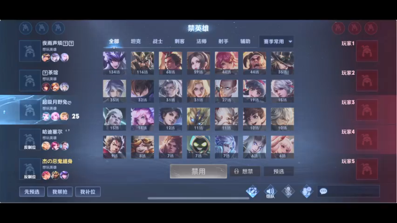 【2021-12-11 03点场】RNGM阿杰：2300我来啦！