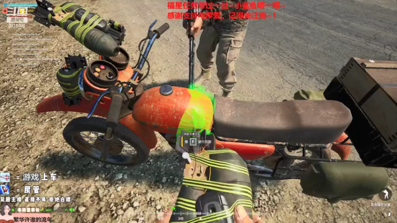 【2021-12-11 20点场】燕灵儿喲y：squad/lol钢铁烈阳唯一女主播