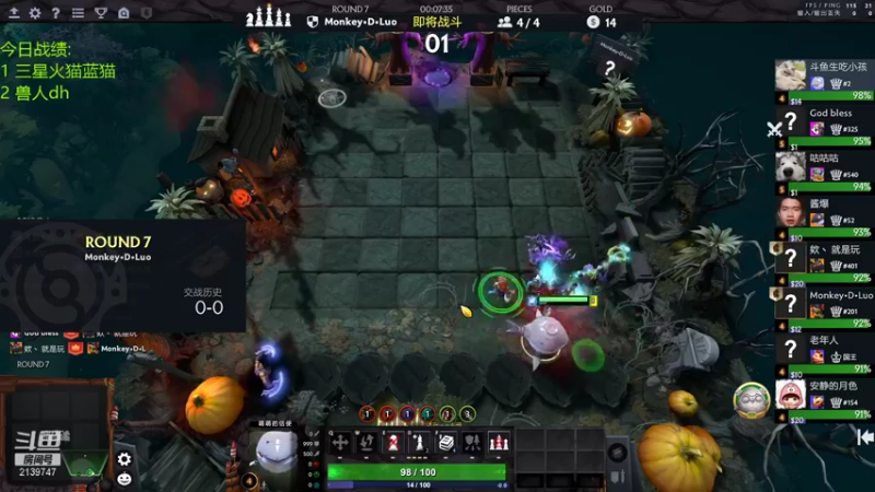 【2021-12-11 16点场】生吃小孩i：有点僵硬啊这个东西！