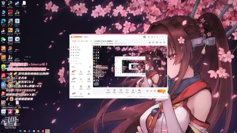 【2021-12-11 19点场】猪慢慢是懒鬼：【小奶团】做人嘛 开心最重要啦~