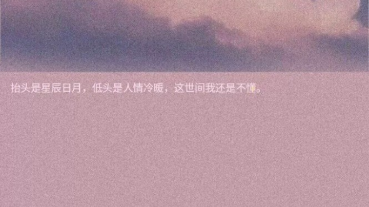 嘿嘿