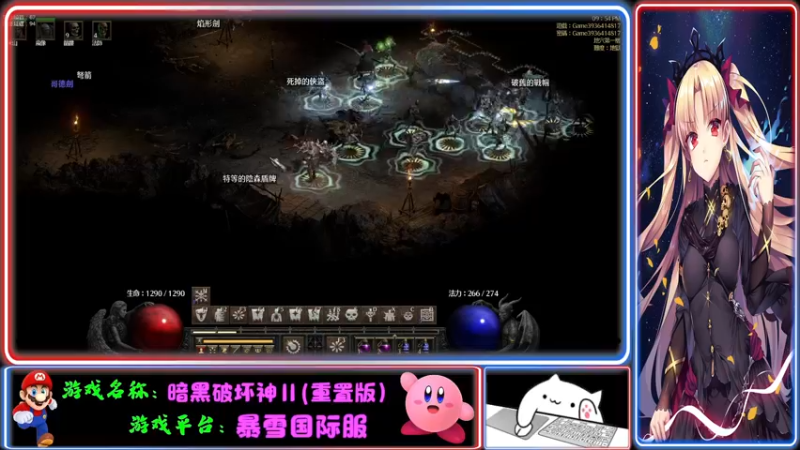 【2021-12-10 21点场】Endmios：steam 游戏（我-测试员-打钱）！！