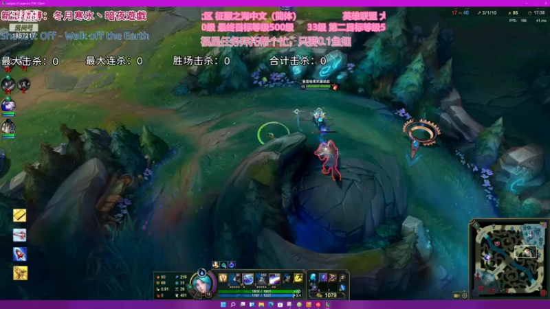 【2021-12-12 02点场】冬月寒氷熙宝兒AnyaYugi：今日值班 休息一晚 デュエル