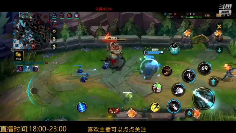 【2021-12-12 01点场】Neal哥丶：[Neal哥]王者局 单排AD锻炼心态