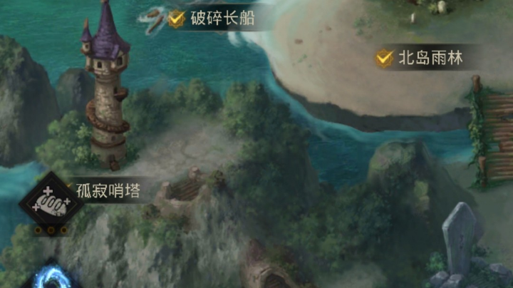 萌新主播勇闯地下城。