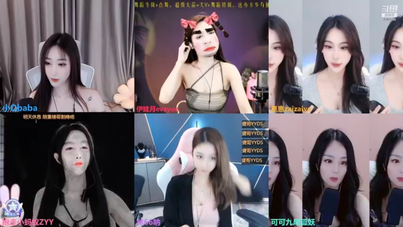 【2021-12-11 22点场】小Qbaba：期待美好的出现