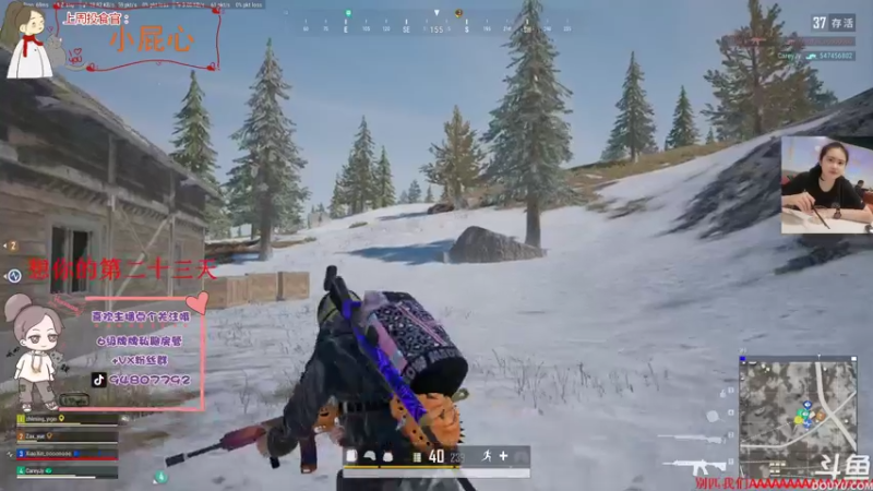 【2021-12-11 19点场】哦呦orz：【小奶团】家永远都在的兄弟萌