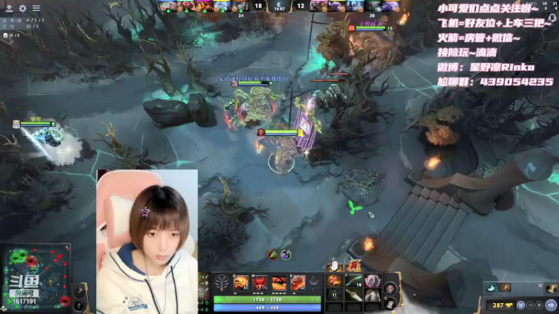 【2021-12-09 21点场】星野凛丶：有车位：一不小心剪了个呆比发！(✪ω✪)