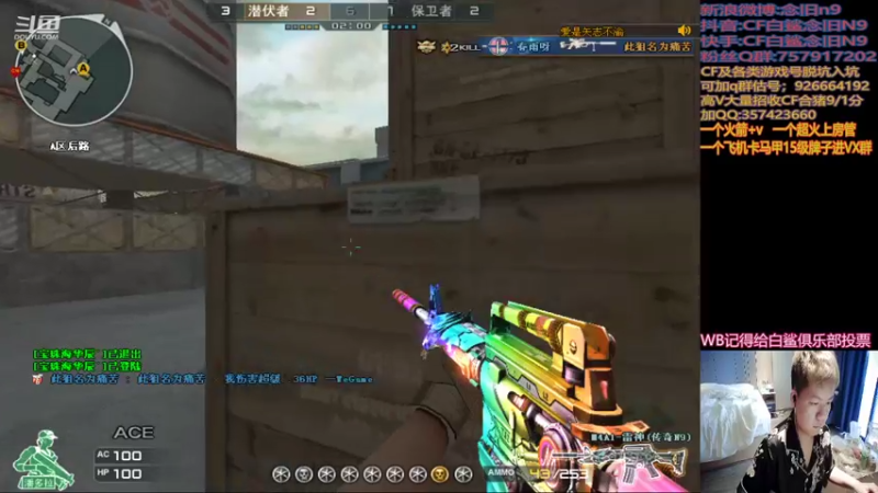 【2021-12-12 13点场】白鲨念旧N9：做好自己，明年加油~！