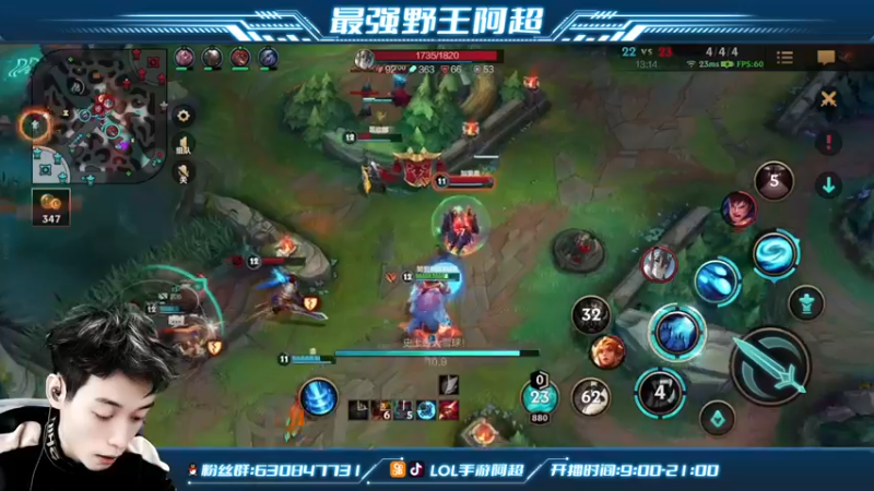 【2021-12-12 16点场】阿超cc丶：⭐阿超：免费上车 速来！！
