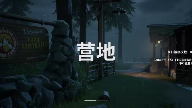 【2021-12-11 21点场】把抓：把抓：振刀怪1.0