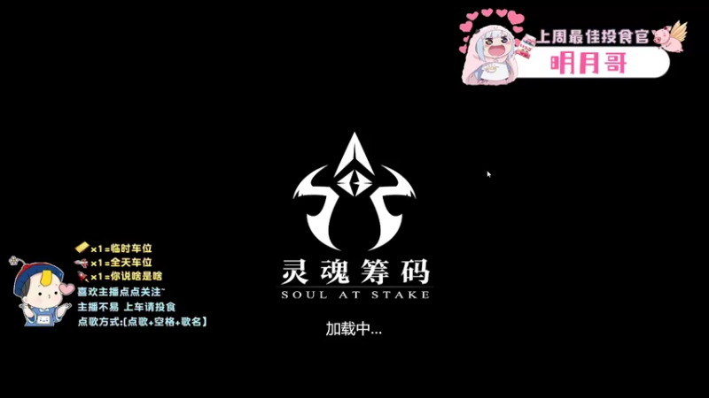 【2021-12-12 14点场】白茶清欢天微蓝：一个只会说方言的小姑娘