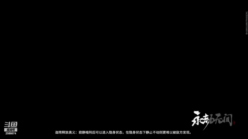 【2021-12-11 22点场】夏木AWT：永劫无间娱乐练技术