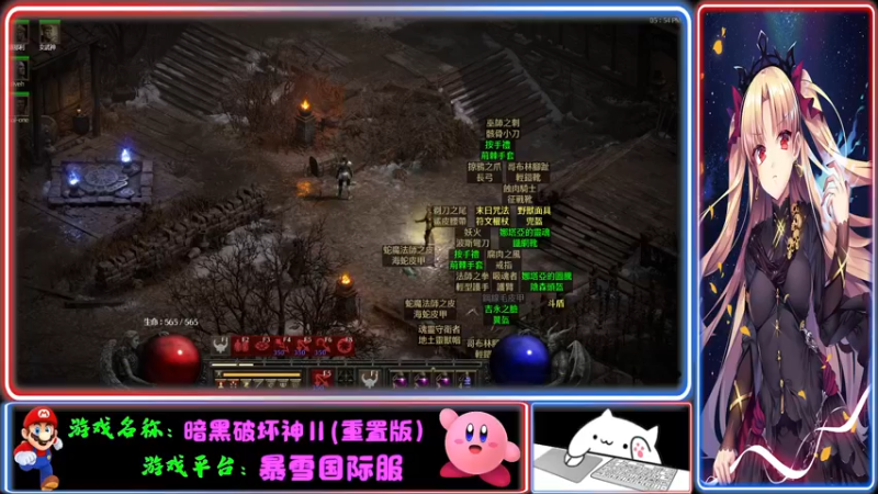 【2021-12-10 17点场】Endmios：steam 游戏（我-测试员-打钱）！！
