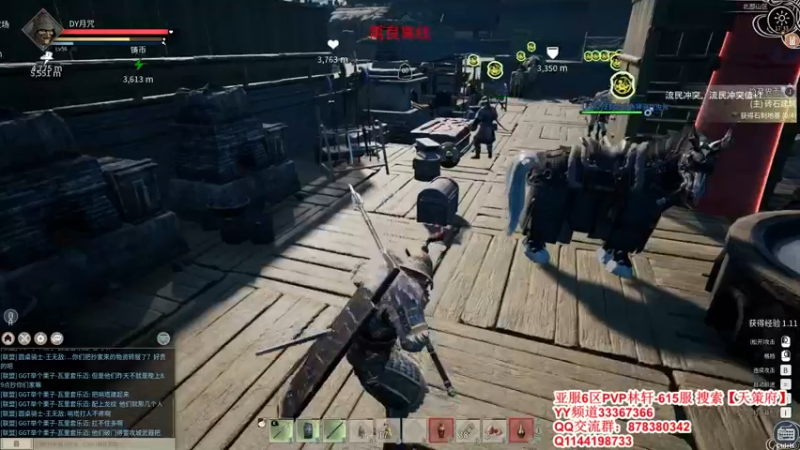 【2021-12-12 17点场】丶月咒：【615林轩】PVP亚服6区招兵~