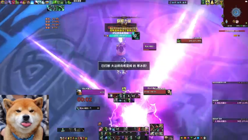 【2021-12-11 18点场】JK不是秃头：挑战进度5/7