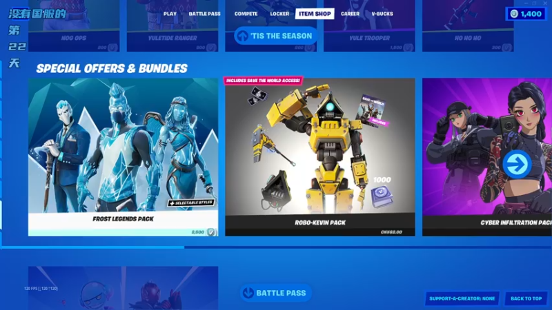 【2021-12-07 08点场】心养恶鬼Burst：第三章好香好下饭呀